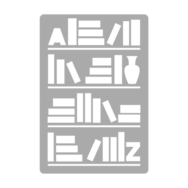 SE26 - Super Easy - TRANS